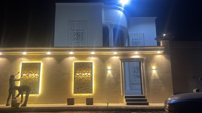 gy-ar-sy-gd-2024-big-2