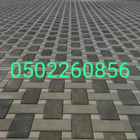 mkaolat-asflt-alshrkyh-big-1