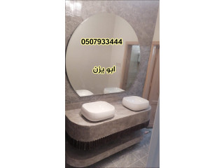 مغاسل رخام  ديكور مغاسل حديثةمغاسل حمامات الرياض