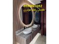 mghasl-rkham-trkyb-otfsyl-mghasl-rkham-hmamat-fy-mdyn-alryad-small-4