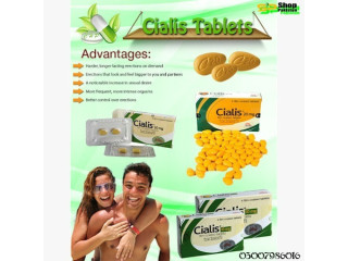 Cialis Tablets In Pakistan - 03007986016