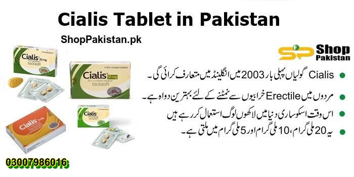 cialis-tablets-in-pakistan-03007986016-big-0