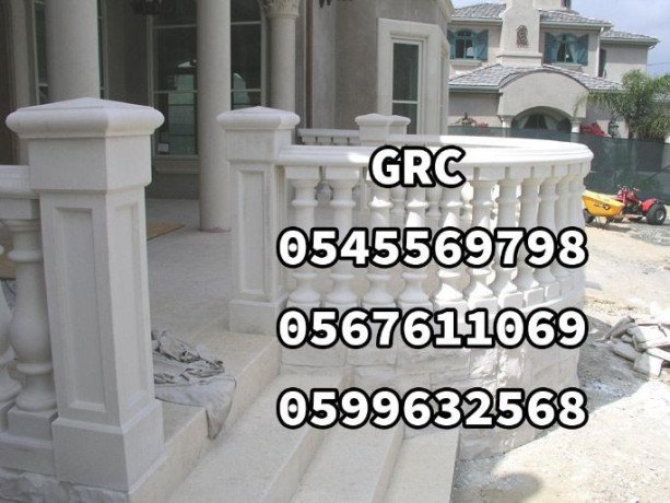 gy-ar-sy-gd-0545569798-big-2