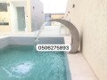 msbat-styl-llbyaa-fy-alryad-small-4
