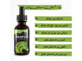 original-man-plus-herbal-oil-at-sale-price-in-rawalpindi-small-0