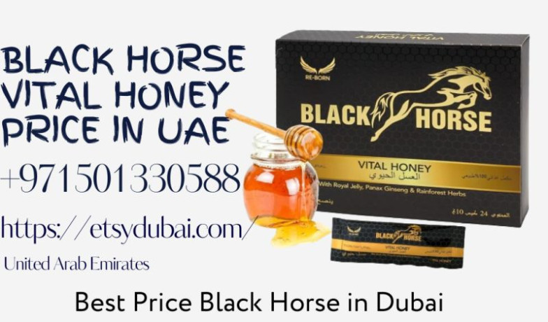 power-52-royal-honey-price-in-pakistan-03007986016-big-0