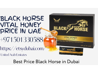 Power 52 Royal Honey Price In Pakistan  03007986016