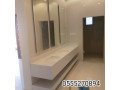 mghasl-alryad-2024-small-0
