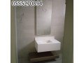 mghasl-alryad-2024-small-3