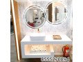 mghasl-alryad-2024-small-2