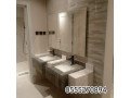 mghasl-alryad-2024-small-1