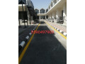 asflt-alkhbr-0590467903-small-0