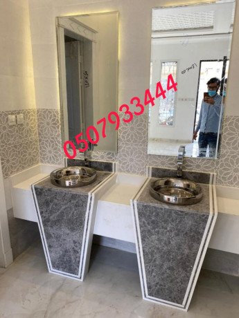 mghasl-rkham-afdl-sor-mghasl-hmamat-dykorat-mghasl-hmamat-gdyd-0507933444-big-0