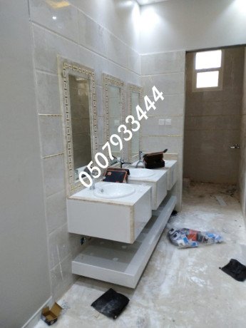 mghasl-rkham-afdl-sor-mghasl-hmamat-dykorat-mghasl-hmamat-gdyd-0507933444-big-2