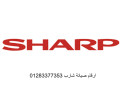 mrkz-aslah-sharb-mhl-dmn-01210999852-small-0