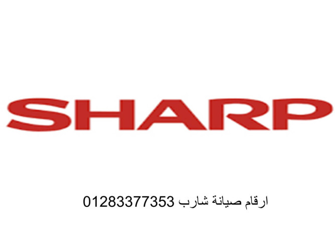 mrkz-aslah-sharb-mhl-dmn-01210999852-big-0