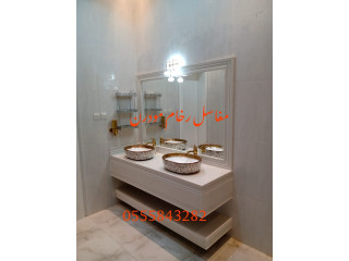 مغاسل رخام  ديكورات مغاسل حمامات افضل صور مغاسل حمامات في الرياض 0555843282