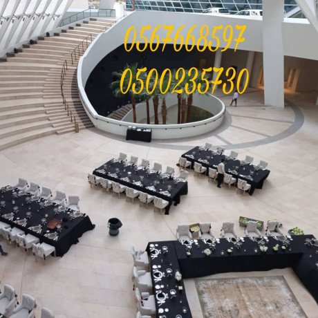 khyam-mtost-khyam-rmdanyh-aygar-trathyat-tzyn-kaaaat-tghyz-hflat-big-3