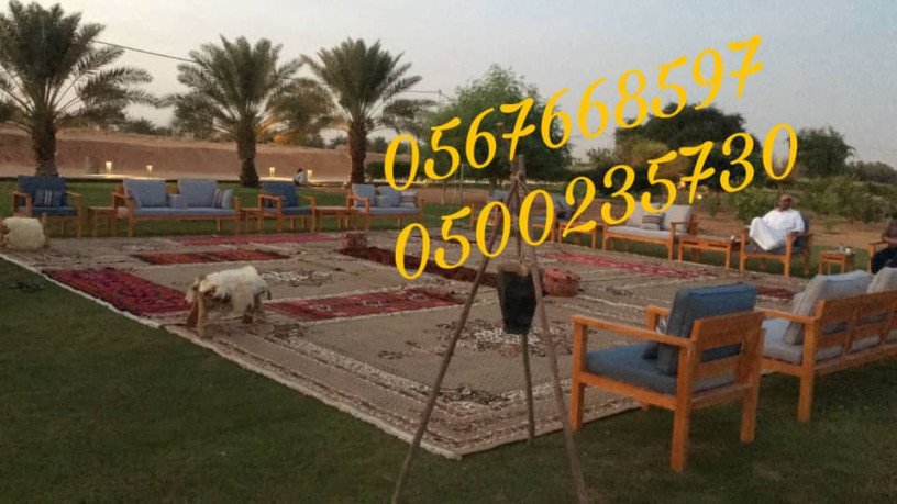 khyam-mtost-khyam-rmdanyh-aygar-trathyat-tzyn-kaaaat-tghyz-hflat-big-0