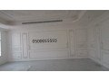 dykorat-dakhly-okhargy-aldmam-small-3