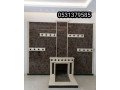 afran-omshbat-alryad-small-2
