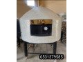 afran-omshbat-alryad-small-1
