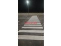 asflt-mbshor-ras-tnorh-small-4