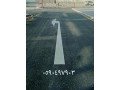 asflt-mbshor-ras-tnorh-small-3
