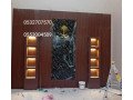 bdyl-alrkham-aldmam-small-1