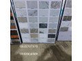 bdyl-alrkham-aldmam-small-2