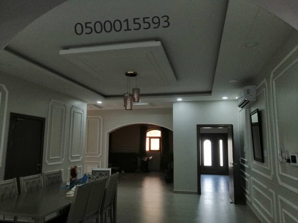 dykorat-dakhly-okhargy-aldmam-big-1