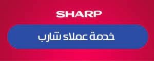 rkm-tslyh-tkyyfat-sharb-15-mayo-0235710008-big-0