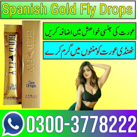 spanish-gold-fly-drops-price-in-larkana-03003778222-big-0