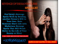 revenge-spells-on-someone-who-is-abusive-or-has-a-grudge-against-you-unleash-the-power-of-death-spells-to-eliminate-an-enemy-whatsapp-27836633417-small-1