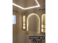 asbagh-odykorat-algbyl-small-3