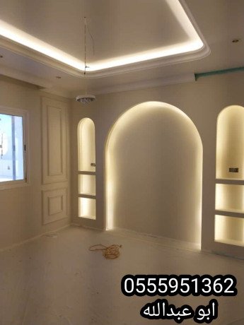 asbagh-odykorat-algbyl-big-3