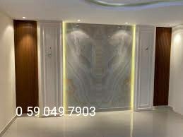 bdyl-alrkham-sfoh0590497903-big-4
