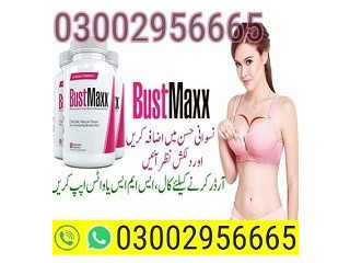 Bustmaxx Pills Price in Pakistan - 03002956665