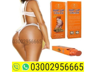 Hip Up Cream in Gujranwala - 03002956665