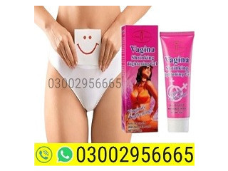 Vagina Tightening Cream In Faisalabad - 03002956665