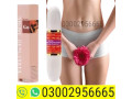 vagina-tightening-stick-in-pakistan-03002956665-small-0