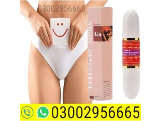 Vagina Tightening Stick In Faisalabad - 03002956665