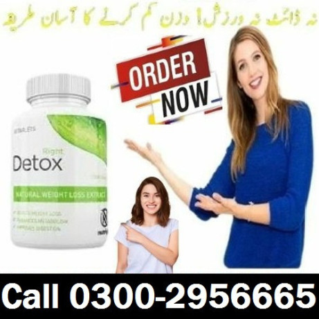 right-detox-tablets-in-lahore-03002956665-big-0