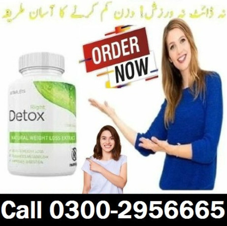 right-detox-tablets-in-peshawar-03002956665-big-0