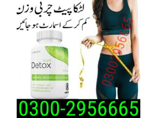 Right Detox Tablets in Hyderabad - 03002956665