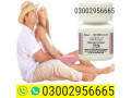 addyi-tablets-in-lahore-03002956665-small-0