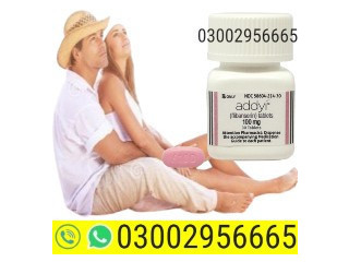 Addyi Tablets In Lahore - 03002956665
