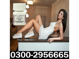 Addyi Tablets In Jhang - 03002956665