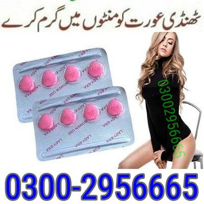 lady-era-tablets-in-wah-cantt-03002956665-big-0