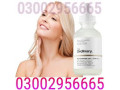 the-ordinary-niacinamide-serum-in-jhang-03002956665-small-0